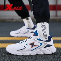 H Bailan Network 7519