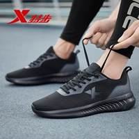 F -водород Ветр черный 7603