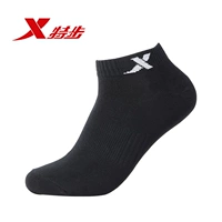 【19,9】 0102 черная 1 пара