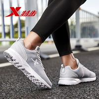 E Белый серый сеть 9176