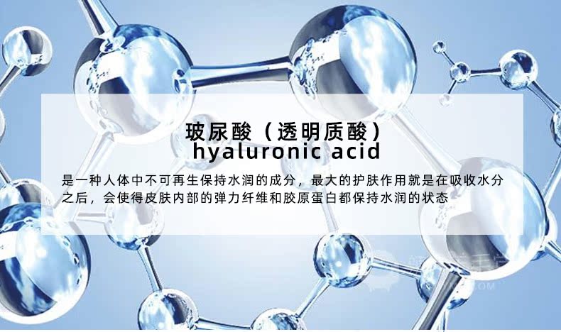 安安金纯 补水乳 清爽不油持久滋润 图2