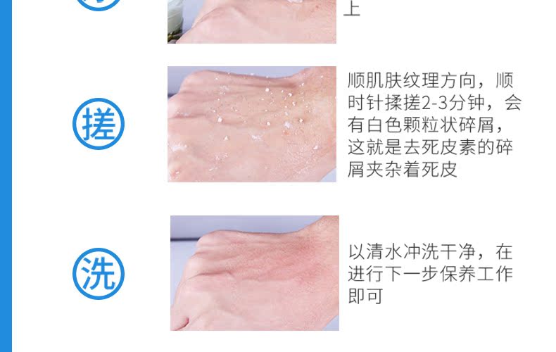 An An Jin nguyên chất dầu oliu tẩy tế bào chết làm sáng da mặt nhẹ nhàng cho da chết tẩy tế bào chết ngọc trai
