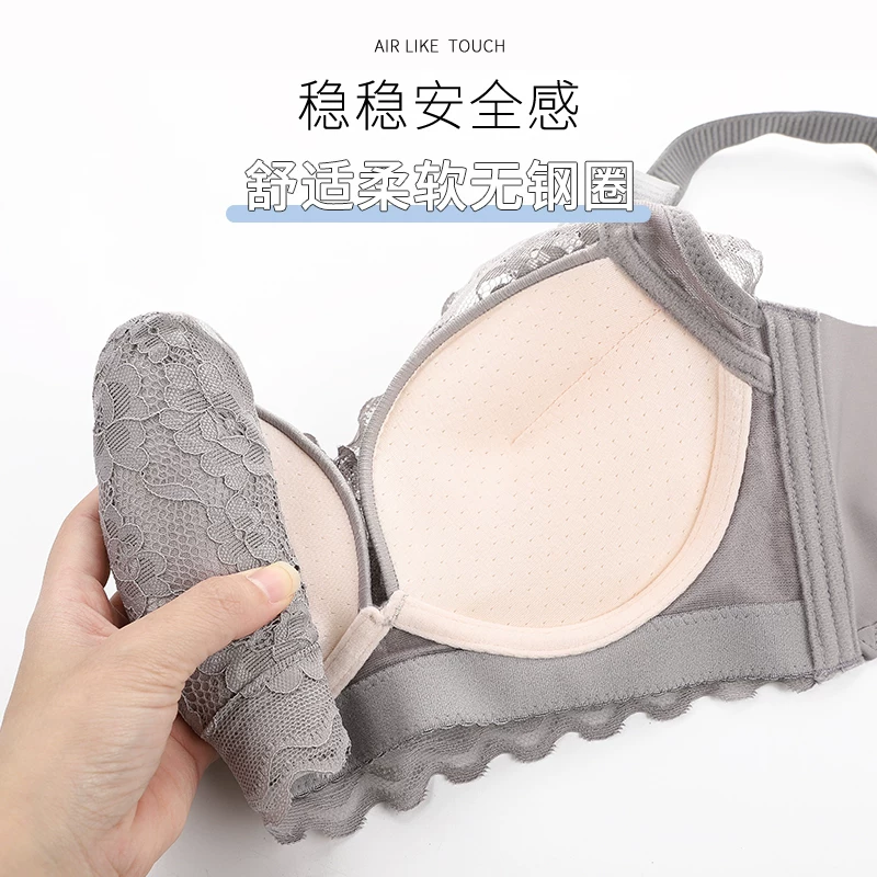 浪莎 Underwear, push up bra, supporting wireless bra