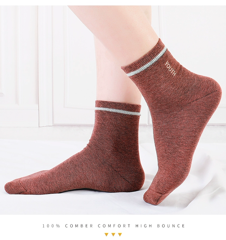 Vớ vớ cotton nữ vớ mùa xuân và mùa thu Phiên bản Hàn Quốc của vớ cotton Nhật Bản Langsha thể thao mùa thu và mùa đông thủy triều vớ - Vớ hàng tuần tất đẹp