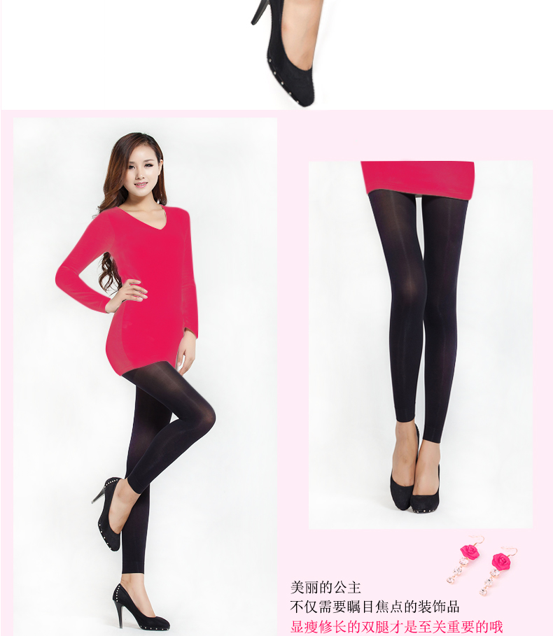 Quần legging Langsha mùa xuân và mùa thu mẫu dày 9 quần quần nữ mùa thu vớ màu đen mùa thu và mùa đông nhung mỏng tất dài cho bé gái