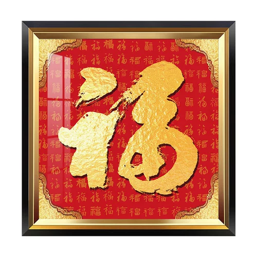 Baifu Tufu Тибетская живопись окраска прохожа