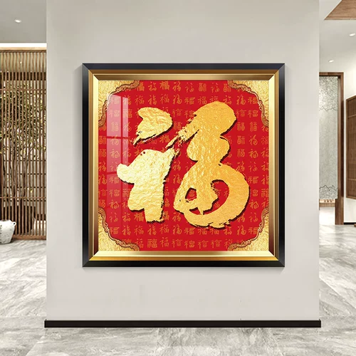 Baifu Tufu Тибетская живопись окраска прохожа