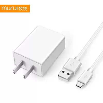 Mu Rui accessories 5V power supply is only applicable to some of our products