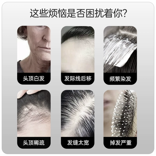 佰丝堂 Парик изготовленный из настоящих волос, пряди волос изготовленные из настоящих волос для матери, кудрявая челка, придает объем