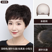 Темно-коричневый/бумажный верхний сердце/Quan Zhenfa-Small Code/s