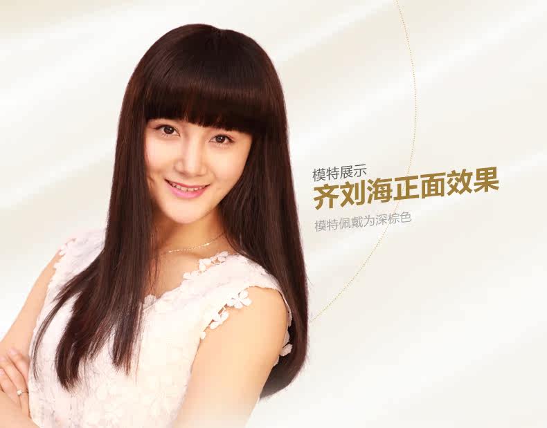 Extension cheveux - Ref 225377 Image 16