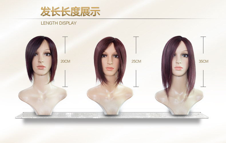 Extension cheveux - Ref 225377 Image 11