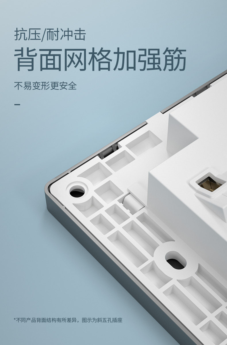 Sankou Single Control_11.jpg