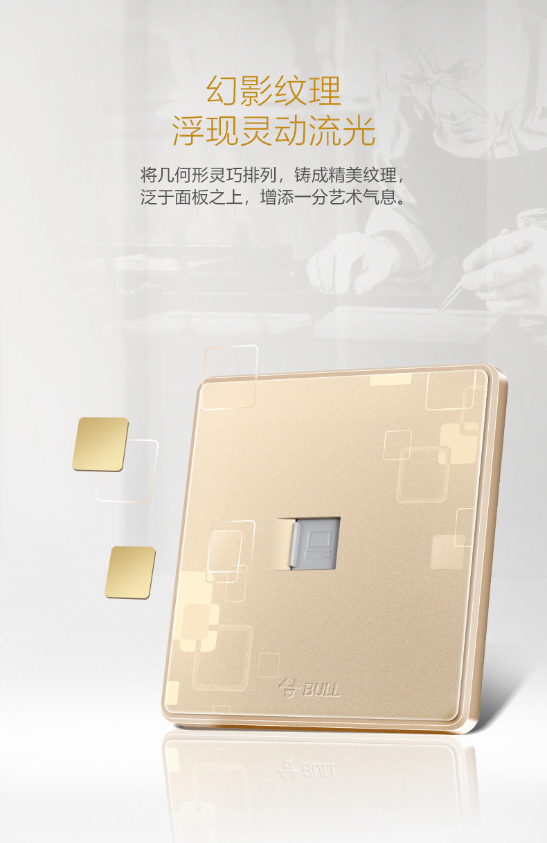 G18-T102-GOLD_05.JPG