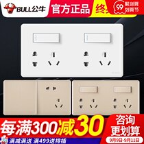 Bull G28 switch panel socket 86 type wall porous with switch double two three pole conjoined Wall Wall plug