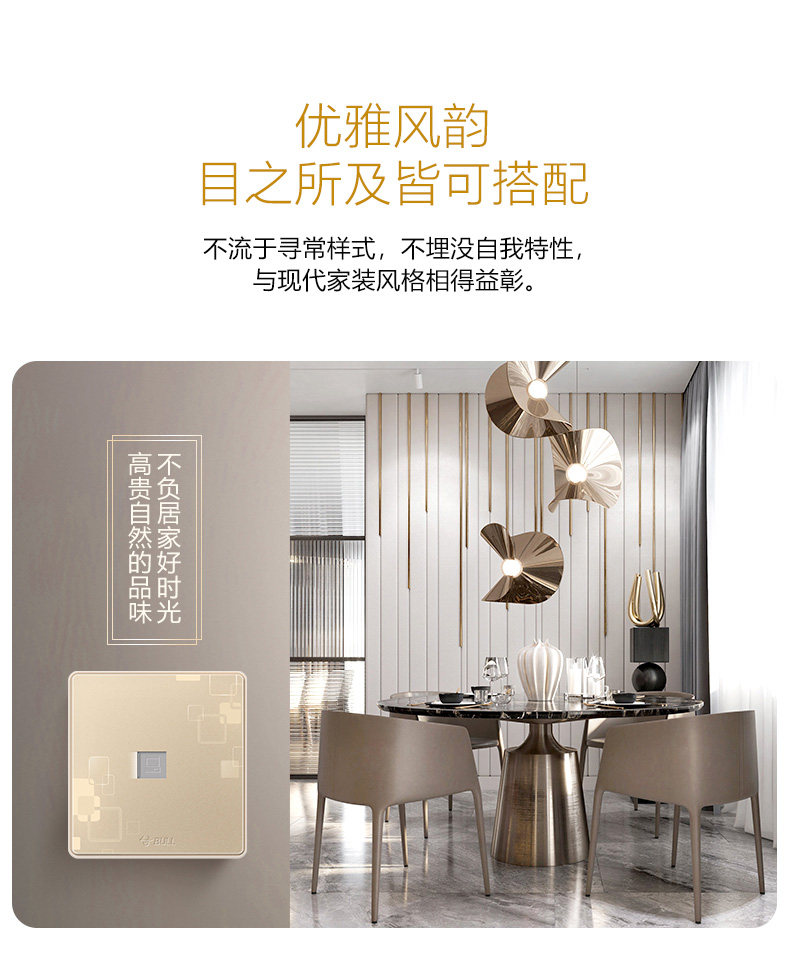 G18-T102-GOLD_10.JPG