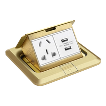 Bull all-copper ground plug waterproof five-hole flat-screen ultra-thin invisible hidden splash-proof one-category five network ground plug panel