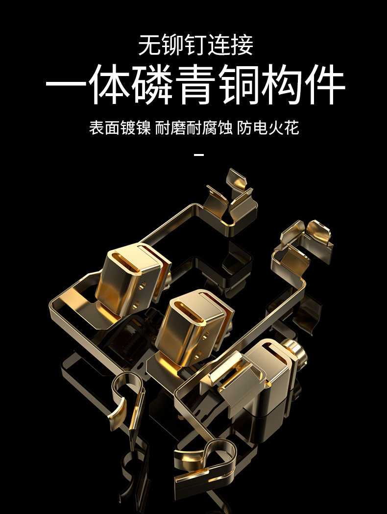 Sankai Single Control_14.jpg