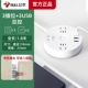 3 Вставка+3USB Белый 1,8 м -Р203U