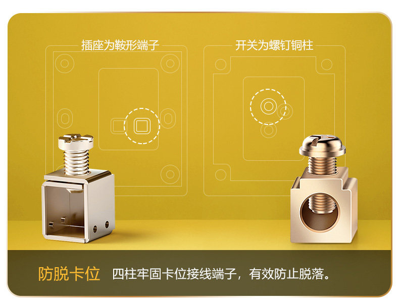 G18-T102-GOLD_13.JPG