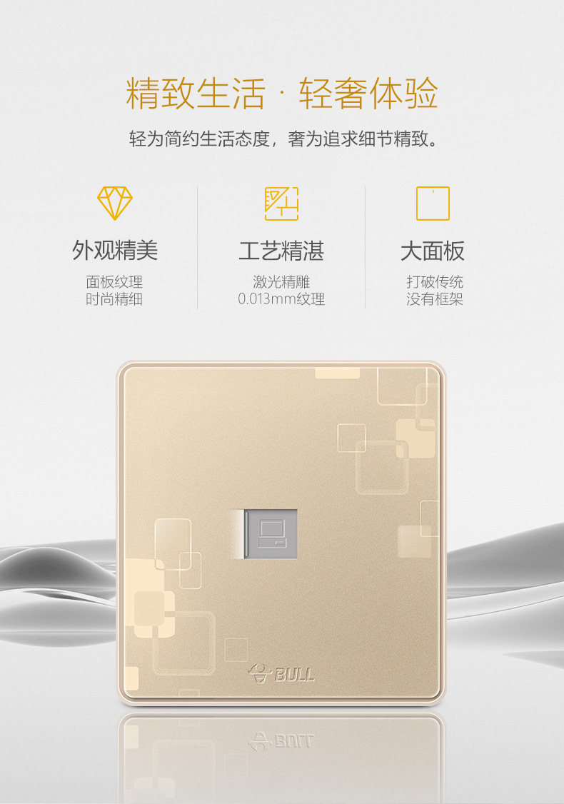 G18-T102-GOLD_04.JPG