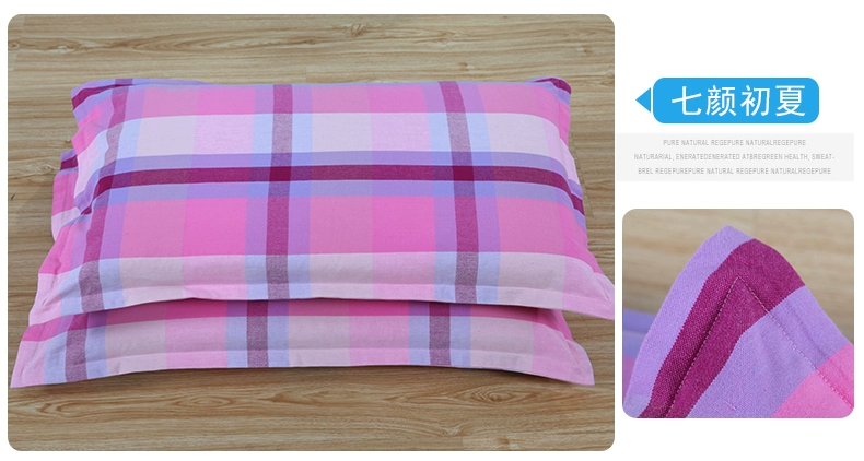 Wyatt thổ cẩm bông cũ thô phong bì dày thở bông gối 50x80cm áo gối một cặp miễn phí vận chuyển - Gối trường hợp gối vỏ đỗ