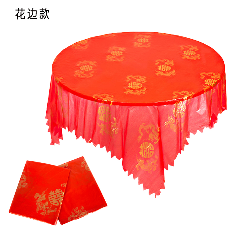 Open Tay Thickened Wedding Disposable Plastic Red Table Cloth Round Table Tablectable Bridal Wedding Banquet Wine Mat (for wedding use)