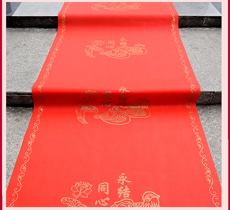 Ảnh toàn kích thước thảm đỏ đám cưới dùng một lần mới Yuanyang buộc tiền hôn in trên thảm đỏ miễn phí vận chuyển để gửi keo - Thảm thảm lót sàn cho bé