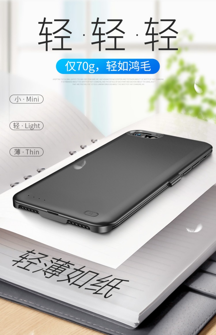 Iphone6 ​​back clip sạc kho báu X Apple 7plus pin 6S chuyên dụng 8P siêu mỏng XS điện thoại di động vỏ điện thoại di động 6sp điện thoại di động dung lượng lớn clip trở lại chính hãng một trở lại 8 gốc