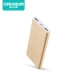 Dale Niemann phổ điện thoại di động cầm tay điện thoại của Apple sạc kho báu đặc biệt dễ thương - Ngân hàng điện thoại di động