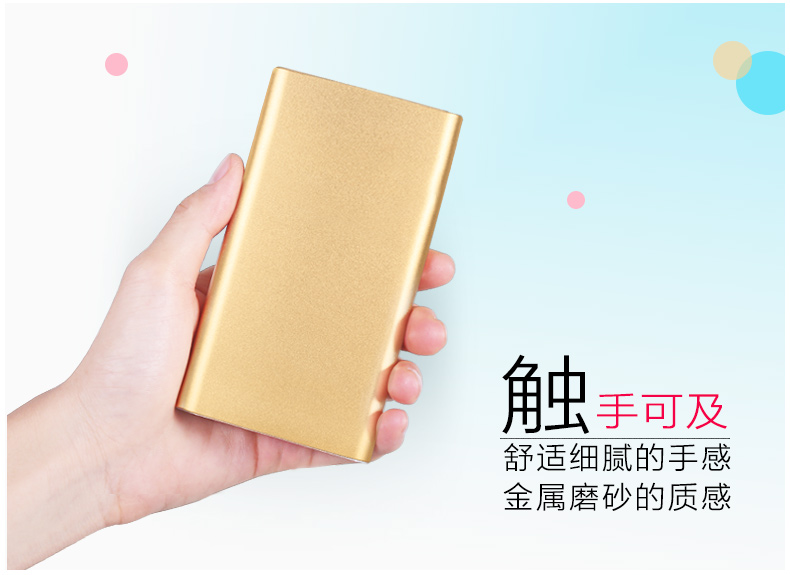 Phổ cập điện thoại di động Haney mỏng điện cầm tay sạc polyme đỏ thông minh chính hãng 10.000 mA - Ngân hàng điện thoại di động sạc dự phòng 40000mah