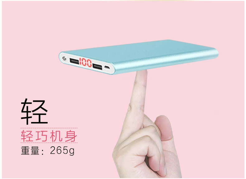 Phổ cập điện thoại di động Haney mỏng điện cầm tay sạc polyme đỏ thông minh chính hãng 10.000 mA - Ngân hàng điện thoại di động