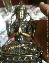 A precious four-armed Avalokitesvara Buddha statue in the Ming Dynasty Precious Rare Rare Collection