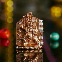 Tibetan Nyingma Gatto Mozha Dharma King Vajrapani Bodhisattva red copper rub auspicious to wear
