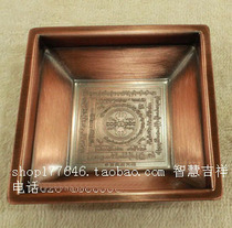 Smoke supply plate magic weapon smoke supply incense plate bronze stainless steel burnt smoke smell solution smoke supply