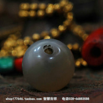 Tibetan old goods old agate auspicious for Buddha safe collection accessories 002