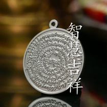 Big White Umbrella Buddha Mother Dharani for Body Speech and Mind Liberation Amulet