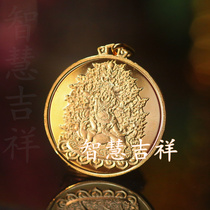 Diamond Armor Amulet Diamond Armor Spell Lun Talisman Copper Special Pendant