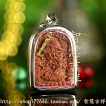 Tibetan Holy Objects Jönang Sect Golden Hooked Buddha Mother Tsa Tsa Zuoming Buddha Mother Statue A1