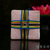 A special amulet from Tibetan areas in the early years. It is a unique amulet. It is worn as an offering and collected as a magic weapon.