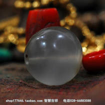 Tibetan old goods old agate auspicious for Buddha safe collection accessories 005
