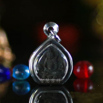 The Royal Courtyard of Bhutan a special medicinal rub a holy statue of Longevity Buddha and a sacred nectar of each of the four sects.