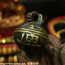 Tibetan old bells Tibetan people transfer package pulp excellent antique old goods collection decoration 09151
