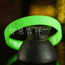 Medicine Buddha Heart Curse Bracelet Amulet Very Powerful Green B