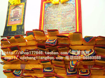 Tibetan Tripitaka Danzhuer all 213 volumes have been wrapped with cloth small size is suitable for support Tibetan i