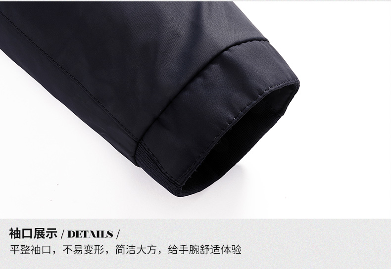 Blouson homme manches longues - Ref 3117253 Image 25