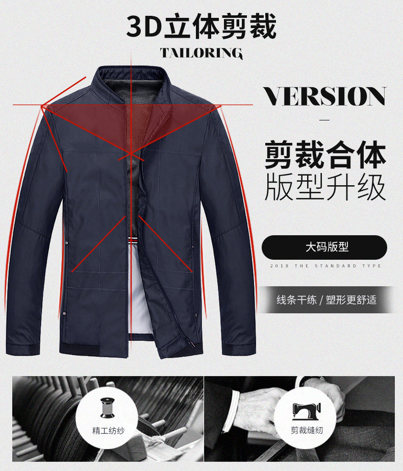 Blouson homme manches longues - Ref 3117253 Image 9