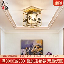 Maduo New Chinese all-copper entrance aisle light Retro glass foyer light Zen cloakroom small suction light