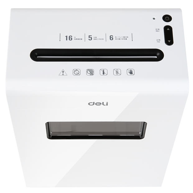 Máy cạo râu văn phòng cá nhân loại phẳng 99 99 cấp độ S3 thiết kế im lặng trên toàn quốc bảo hành - Máy hủy tài liệu máy cắt giấy vụn
