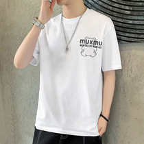 Short sleeve T-shirt men's 2022 new summer trend half sleeve T-shirt tide brand cotton loose Hong Kong style men's clothing